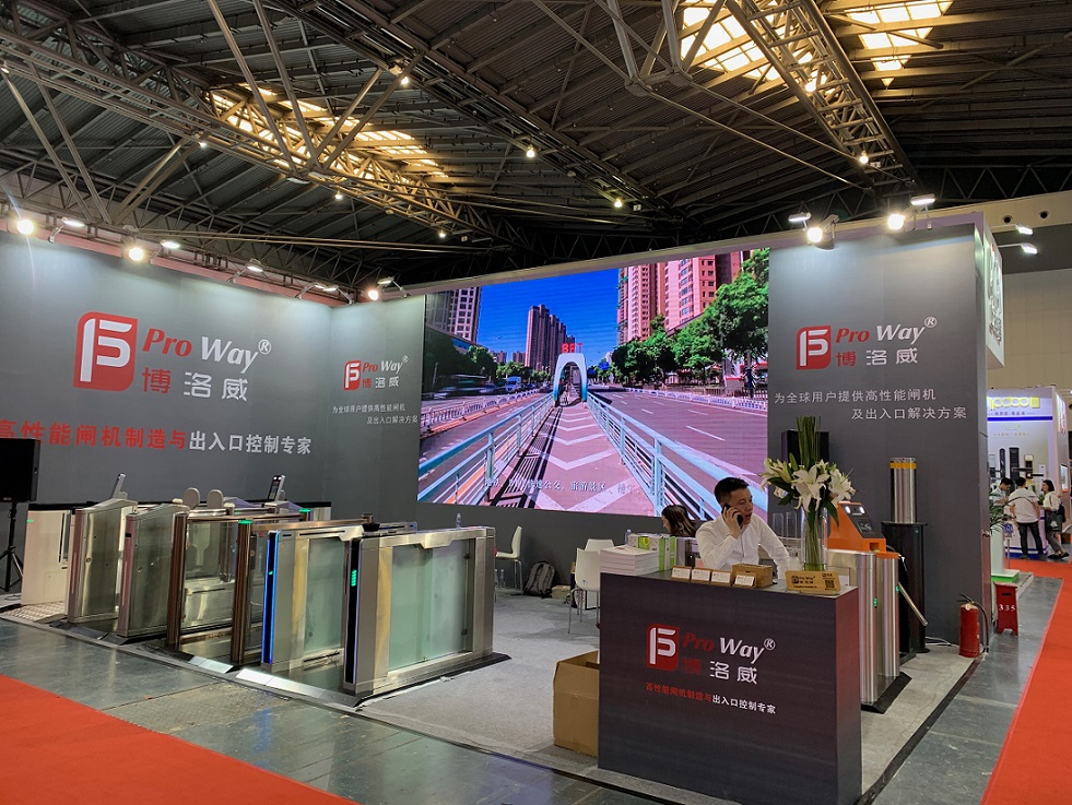 ProWay惊艳亮相上海安防展