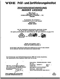 VDE认证