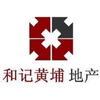 和记黄埔地产