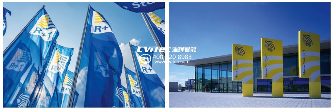 德国斯图加特国际门窗及遮阳技术展隆重召开