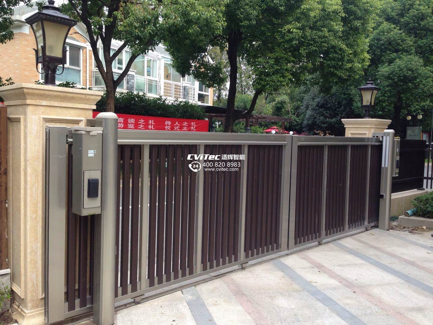 南京香溪月园