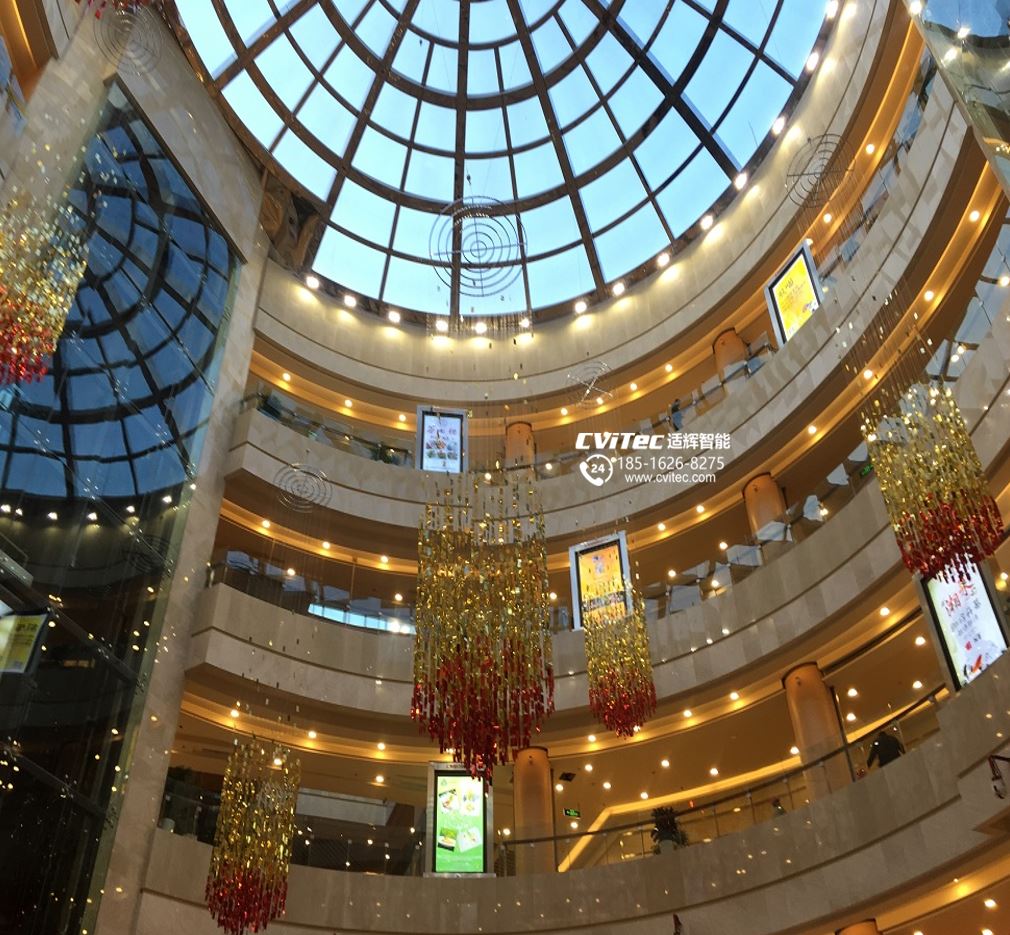 上海汇智国际商业广场