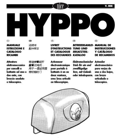 HYPPO安装说明书