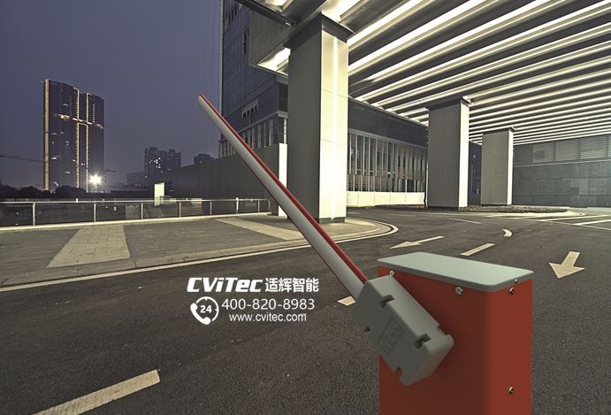 Nice WIDE系列道闸