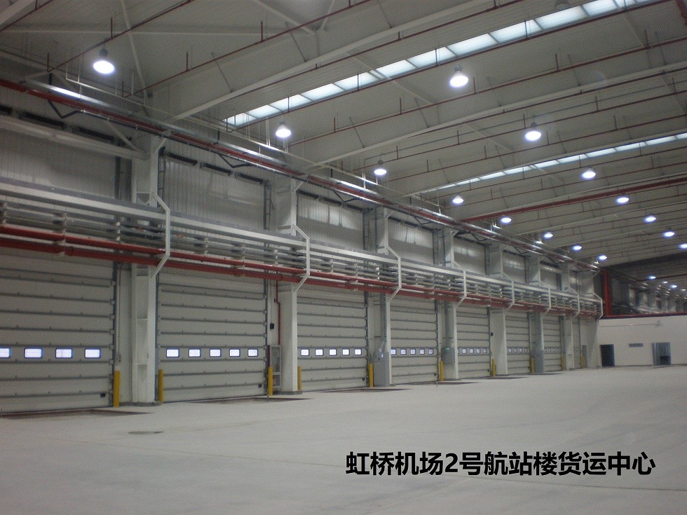 上海虹桥机场2号航站楼货运中心采用耐氏工业门机