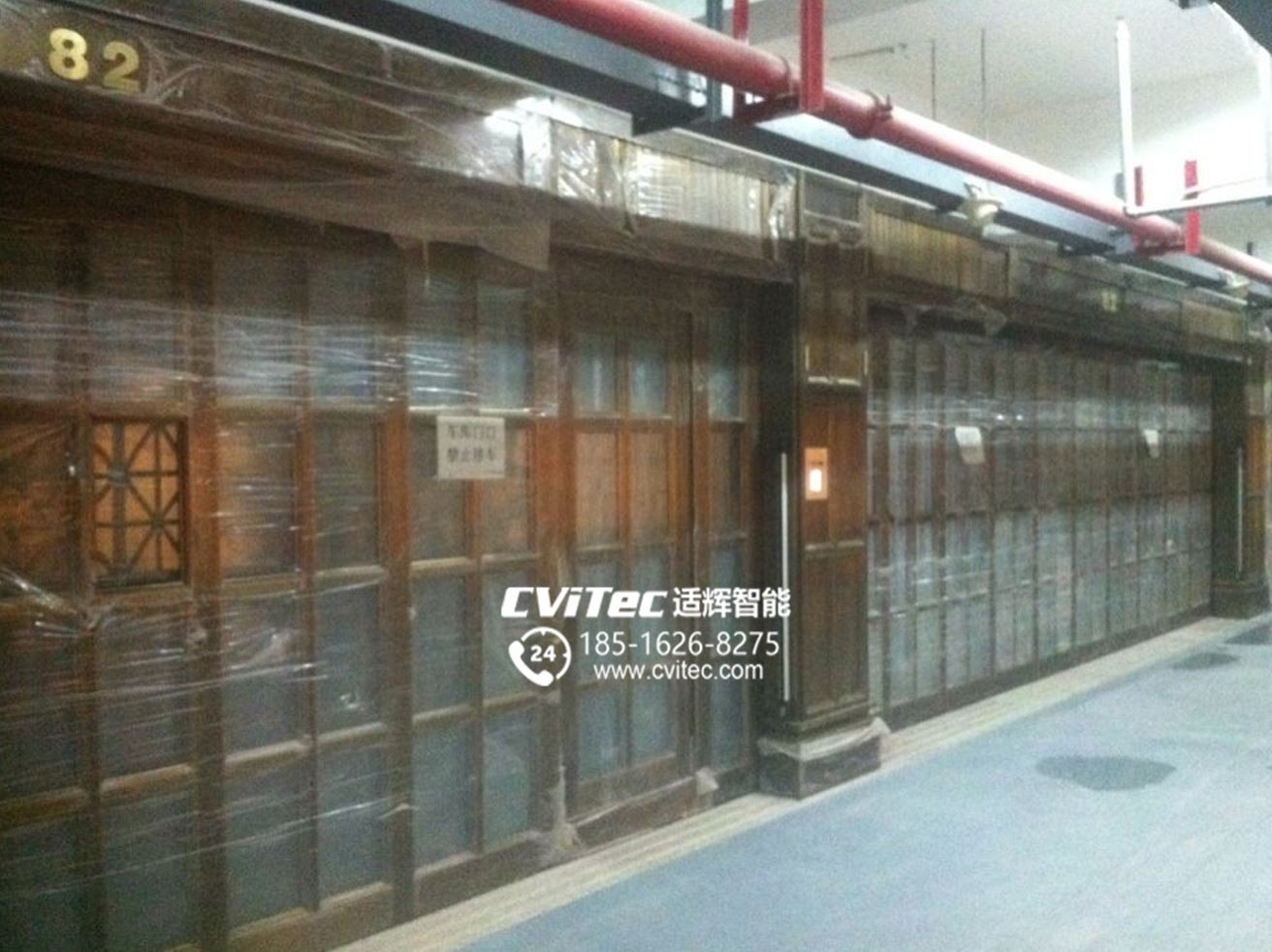 台州开元山庄大型平移车库门采用意大利耐氏工业门机SU2000