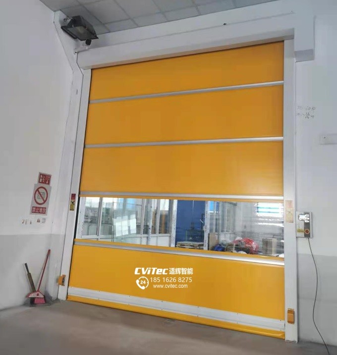 上海乐思灯具快卷门