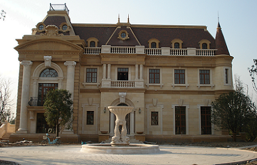 上海佘山高尔夫别墅